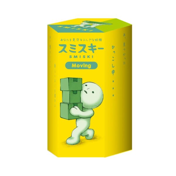 SMISKI — Moving Series Blind Box | Dreams SMISKI — Moving Series Blind Box | Dreams