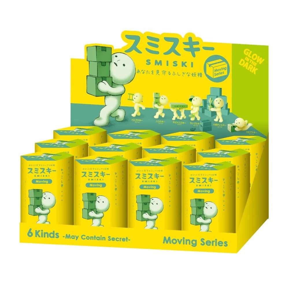 DRM-BB-SMI-MOV-07-d8294c74 SMISKI — Moving Series Blind Box | Dreams
