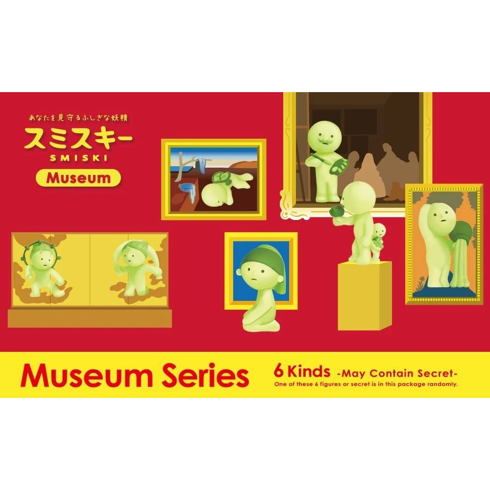 DRM-BB-SMI-MUS-01-41e75358 SMISKI — Museum Series Blind Box | Dreams
