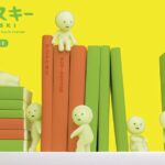 SMISKI — Series 1 Blind Box | Dreams