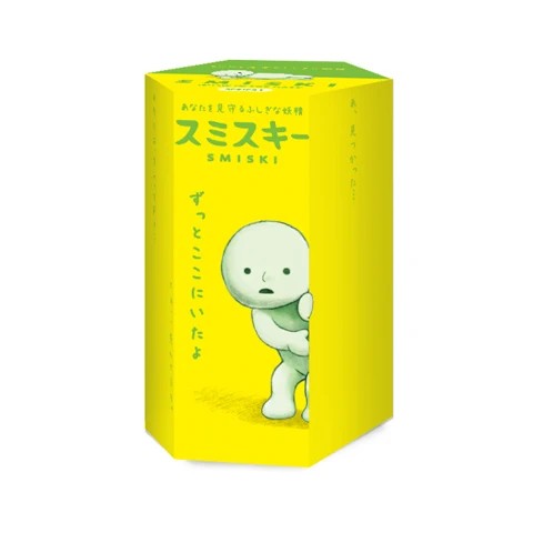 SMISKI — Series 1 Blind Box | Dreams