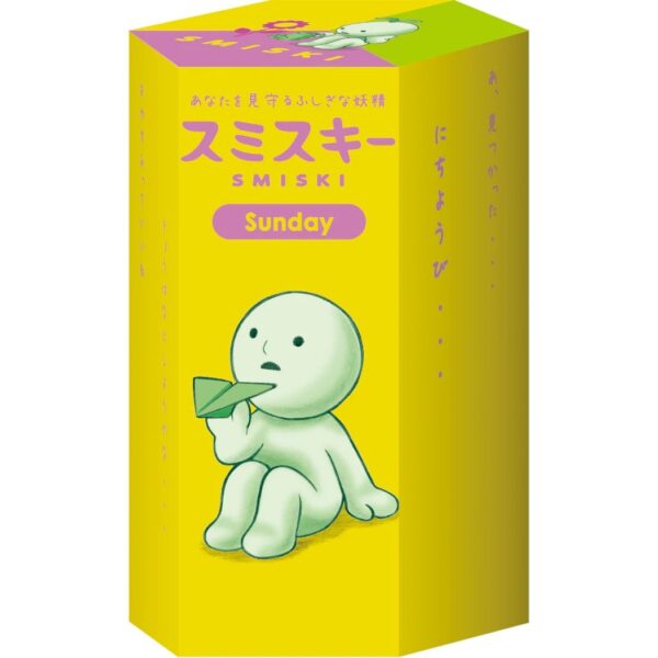 SMISKI — Sunday Series Blind Box | Dreams