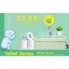 SMISKI — Toilet Series Blind Box | Dreams