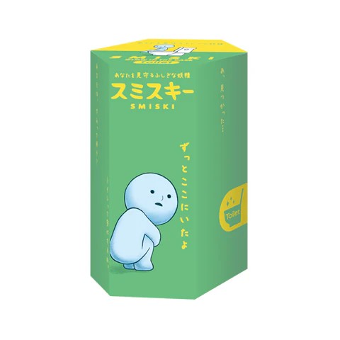 SMISKI — Toilet Series Blind Box | Dreams