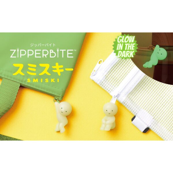 SMISKI — Zipper Bite · Hugging Knees | Dreams