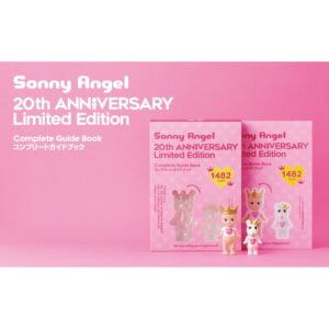 Sonny Angel — 20th Anniversary Limited Edition | Dreams