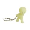 SMISKI — Keychain · Carrying | Dreams SMISKI — Keychain · Carrying | Dreams