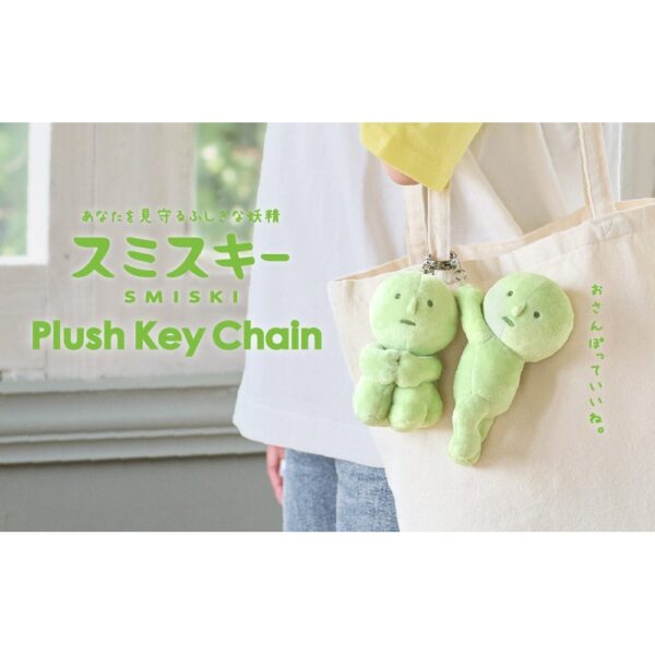 DRM-PL-SMI-HO-02-cc4fdfcc SMISKI — Plush Keychain · Hanging On | Dreams