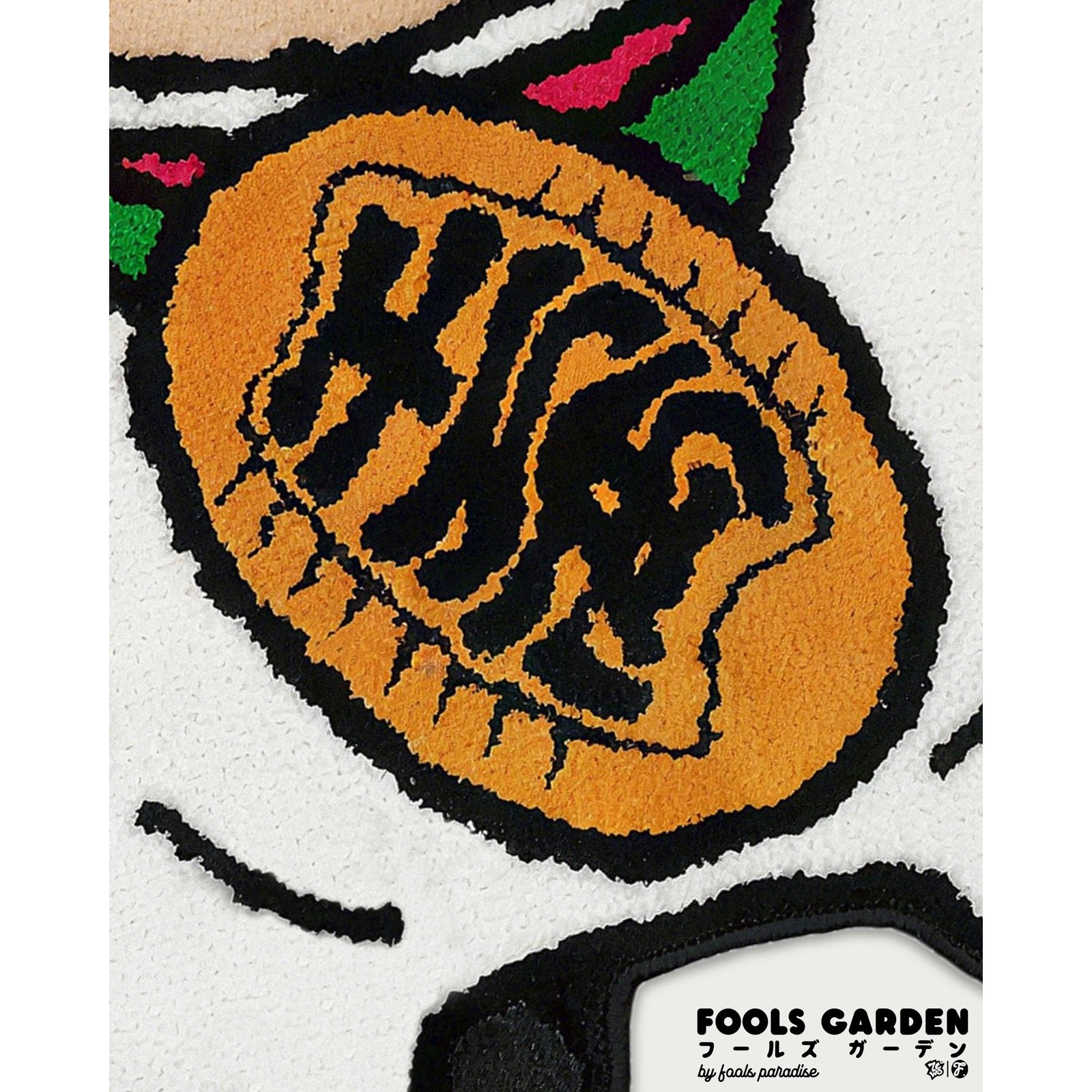 Fools Paradise - FORTUNE STAR RUG