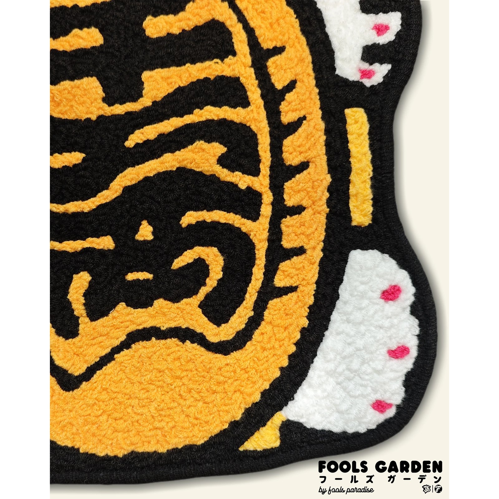 Fools Paradise - GOLDEN PAWS RUG Fools Paradise - GOLDEN PAWS RUG