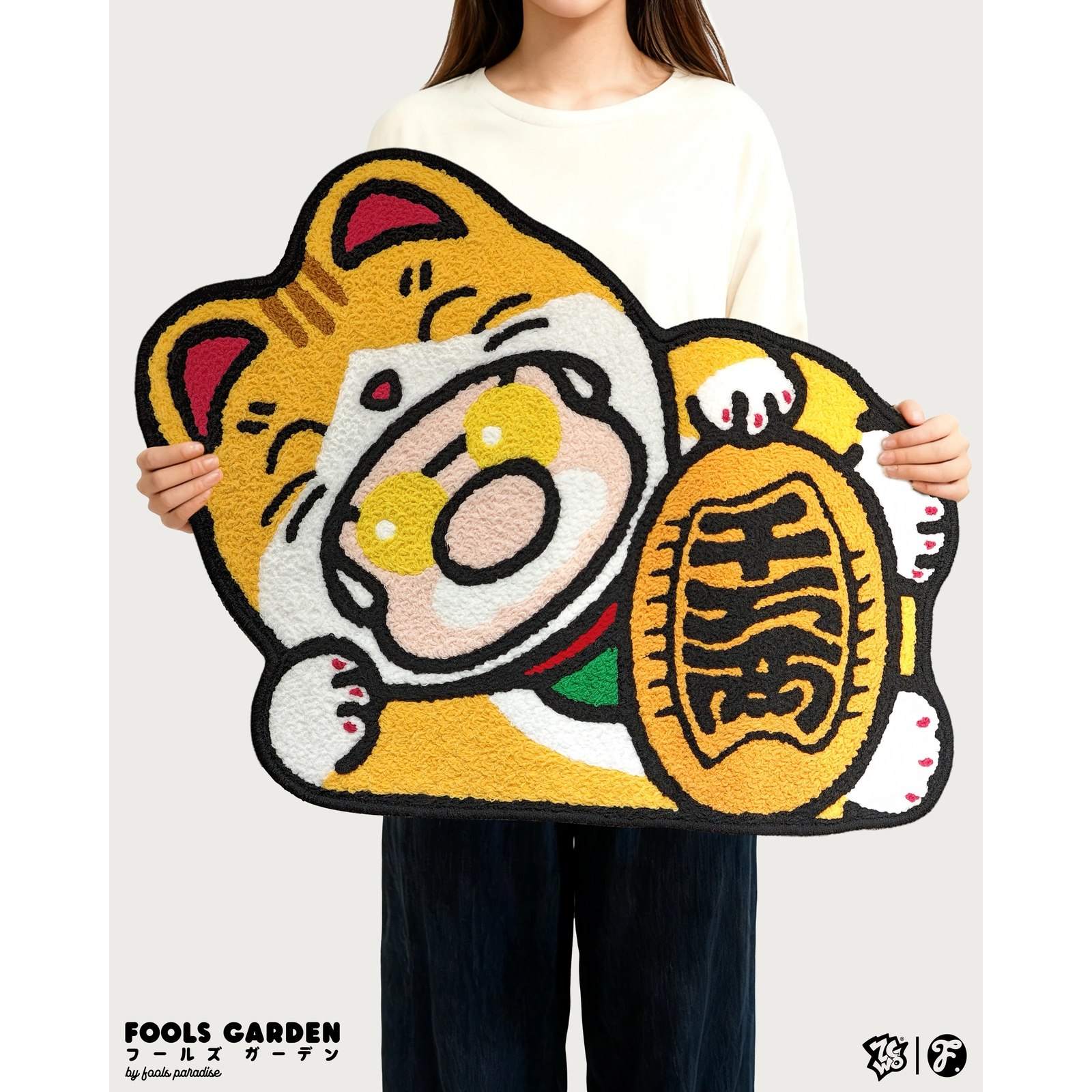 Fools Paradise - GOLDEN PAWS RUG Fools Paradise - GOLDEN PAWS RUG