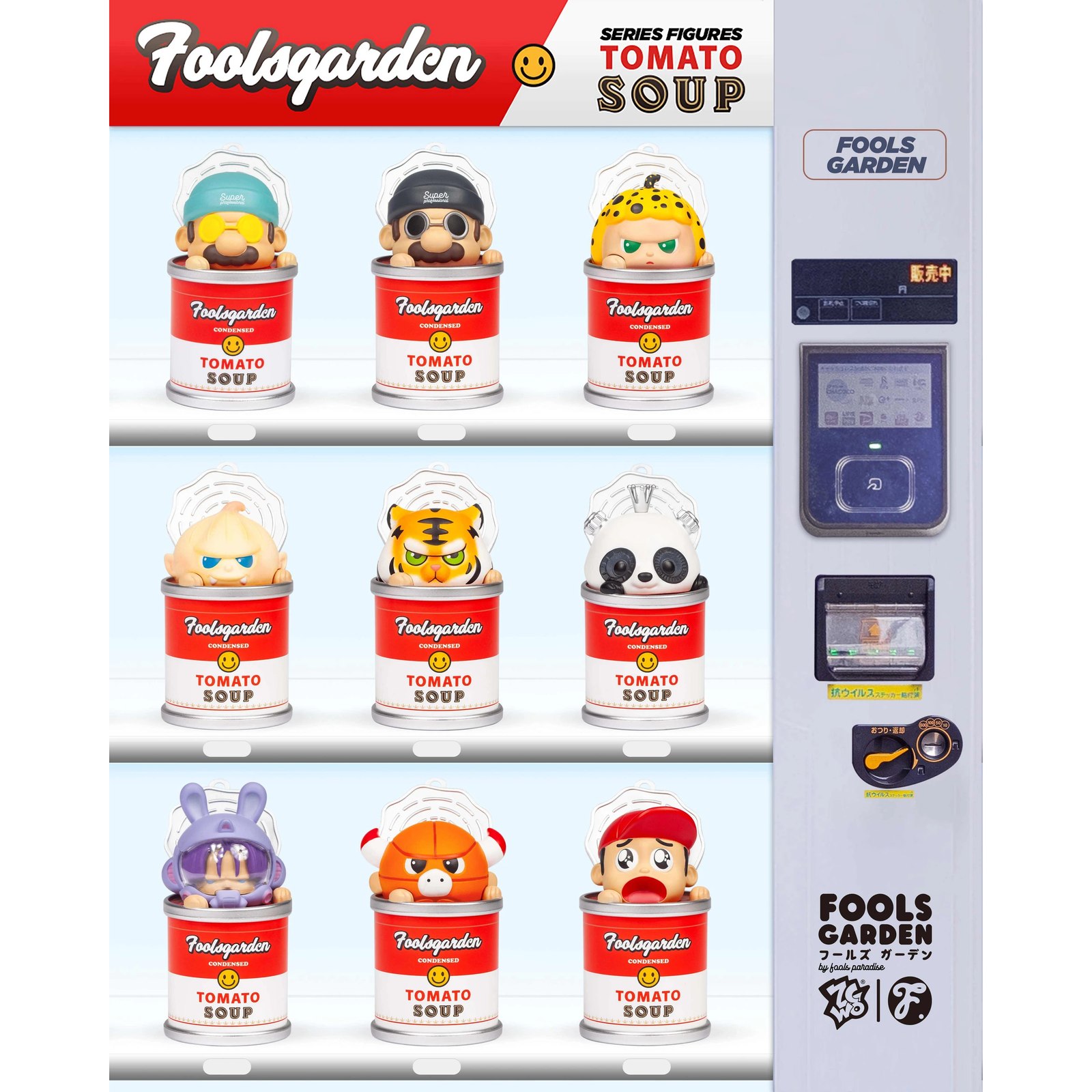 Fools Paradise - Fools Garden Tomato Soup // Blind Box Set Fools Paradise - Fools Garden Tomato Soup // Blind Box Set