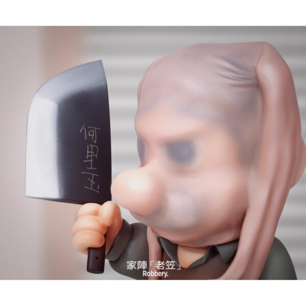 Fools Paradise - LEON // HO LE YUK (何里玉) Fools Paradise - LEON // HO LE YUK (何里玉)