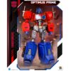 Fools Paradise - OPTIMUS PRIME // 60cm