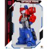 Fools Paradise - OPTIMUS PRIME // 60cm