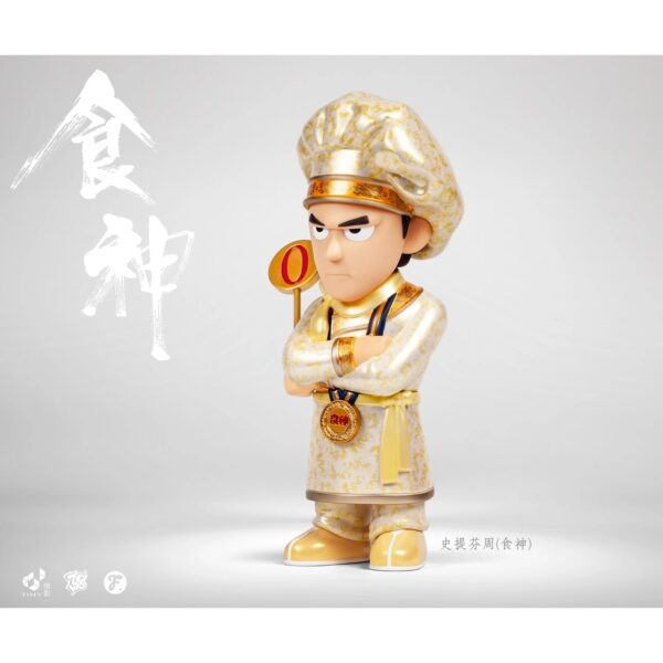 Fools Paradise - The God of Cookery // Stephen Chow Fools Paradise - The God of Cookery // Stephen Chow