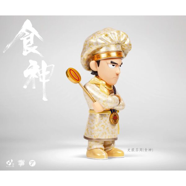 Fools Paradise - The God of Cookery // Stephen Chow Fools Paradise - The God of Cookery // Stephen Chow