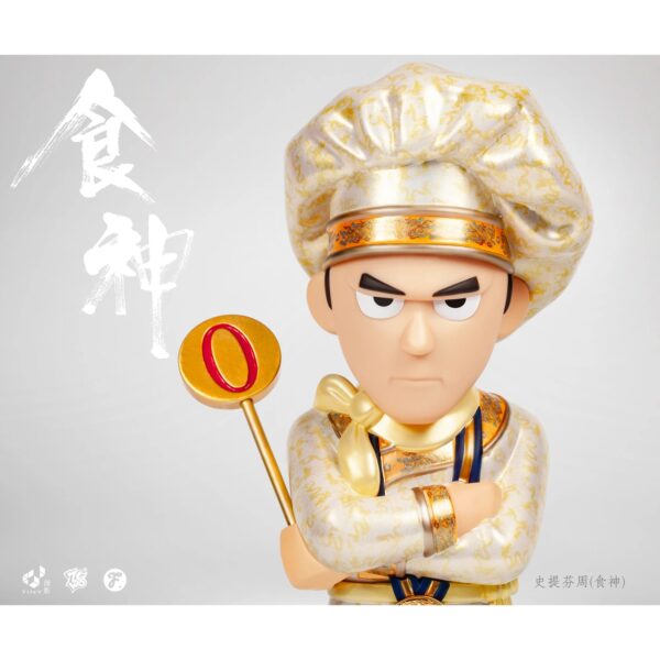 Fools Paradise - The God of Cookery // Stephen Chow Fools Paradise - The God of Cookery // Stephen Chow