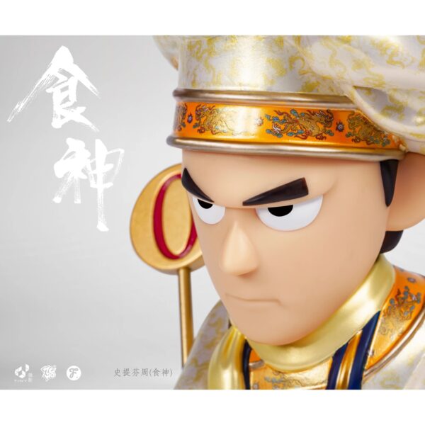 Fools Paradise - The God of Cookery // Stephen Chow Fools Paradise - The God of Cookery // Stephen Chow