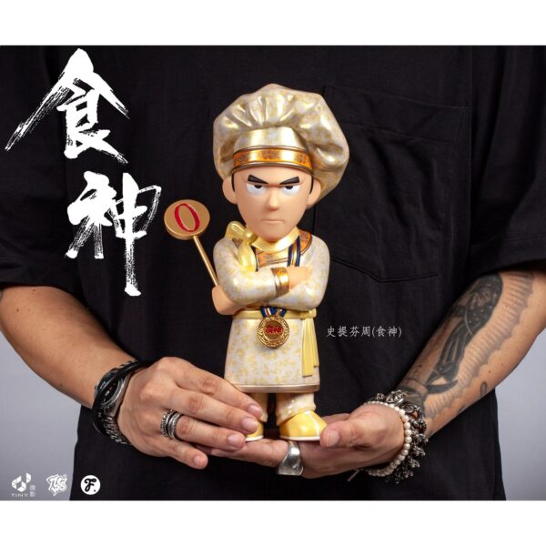 Fools Paradise - The God of Cookery // Stephen Chow Fools Paradise - The God of Cookery // Stephen Chow