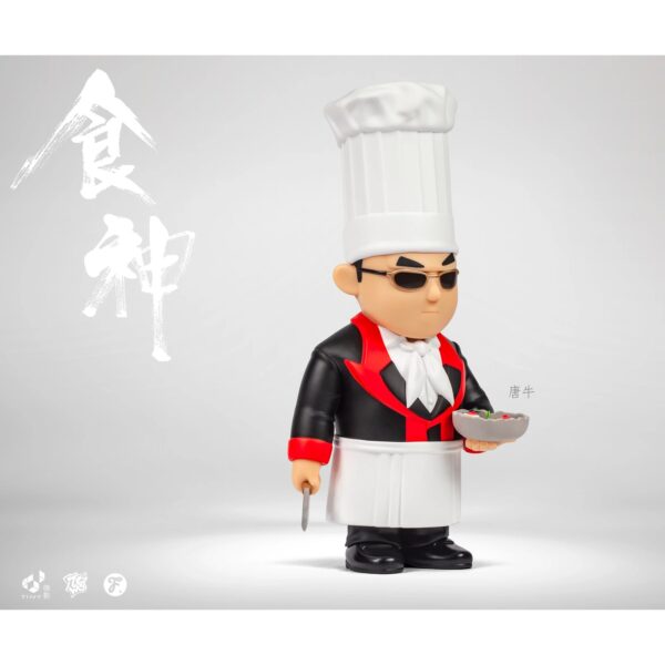 Fools Paradise - The God of Cookery // Tong Ngau