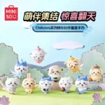 Chiikawa — Happy Partner Blind Box | MINISO