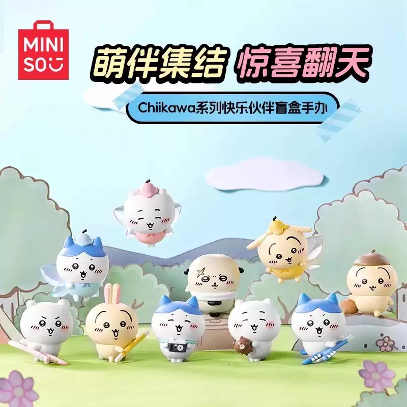Chiikawa — Happy Partner Blind Box | MINISO