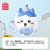 Chiikawa — Happy Partner Blind Box | MINISO
