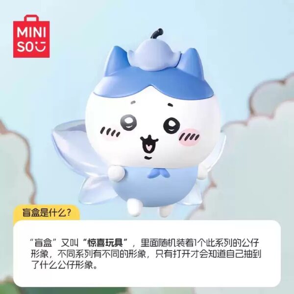 Chiikawa — Happy Partner Blind Box | MINISO