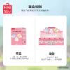 Chiikawa — Happy Partner Blind Box | MINISO