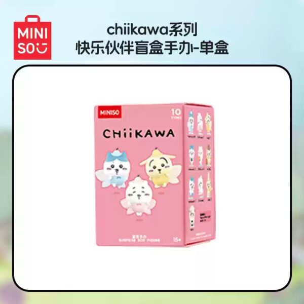 Chiikawa — Happy Partner Blind Box | MINISO