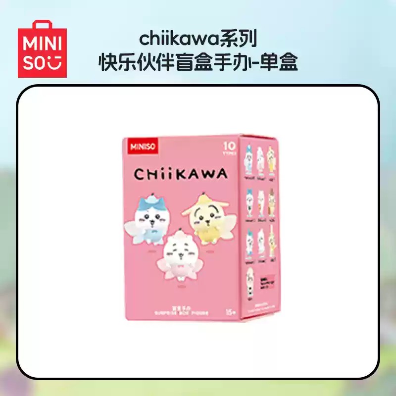 Chiikawa — Happy Partner Blind Box | MINISO