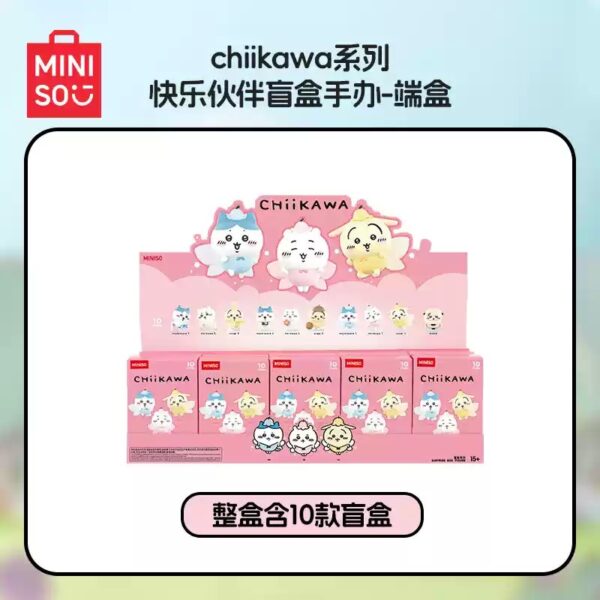 Chiikawa — Happy Partner Blind Box | MINISO