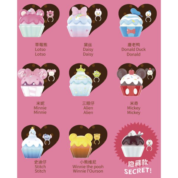 Disney — Animal Cupcake Blind Box | MINISO