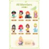 Disney Princess — Fairy Town Blind Box | MINISO