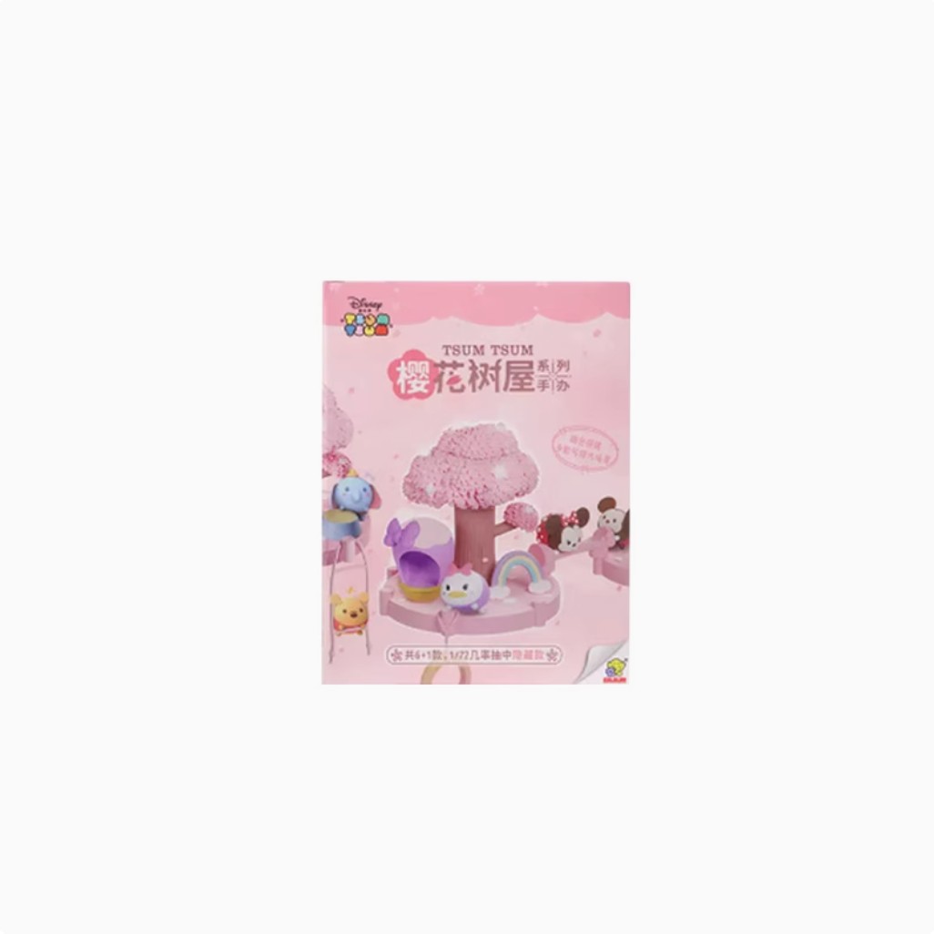 Tsum Tsum — Sakura Tree House Blind Box | MINISO Tsum Tsum — Sakura Tree House Blind Box | MINISO