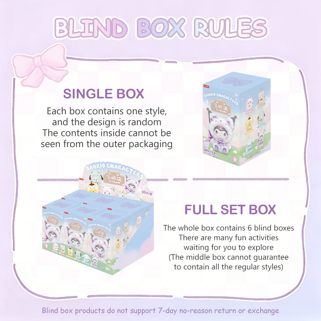 Sanrio Characters — Fox Island Blind Box | MINISO Sanrio Characters — Fox Island Blind Box | MINISO