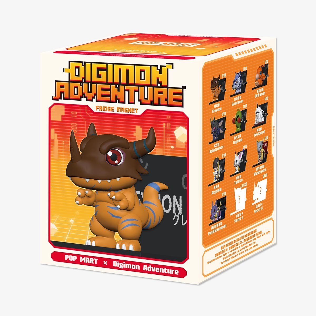 Digimon — Adventure Fridge Magnet Blind Box | POP MART Digimon — Adventure Fridge Magnet Blind Box | POP MART