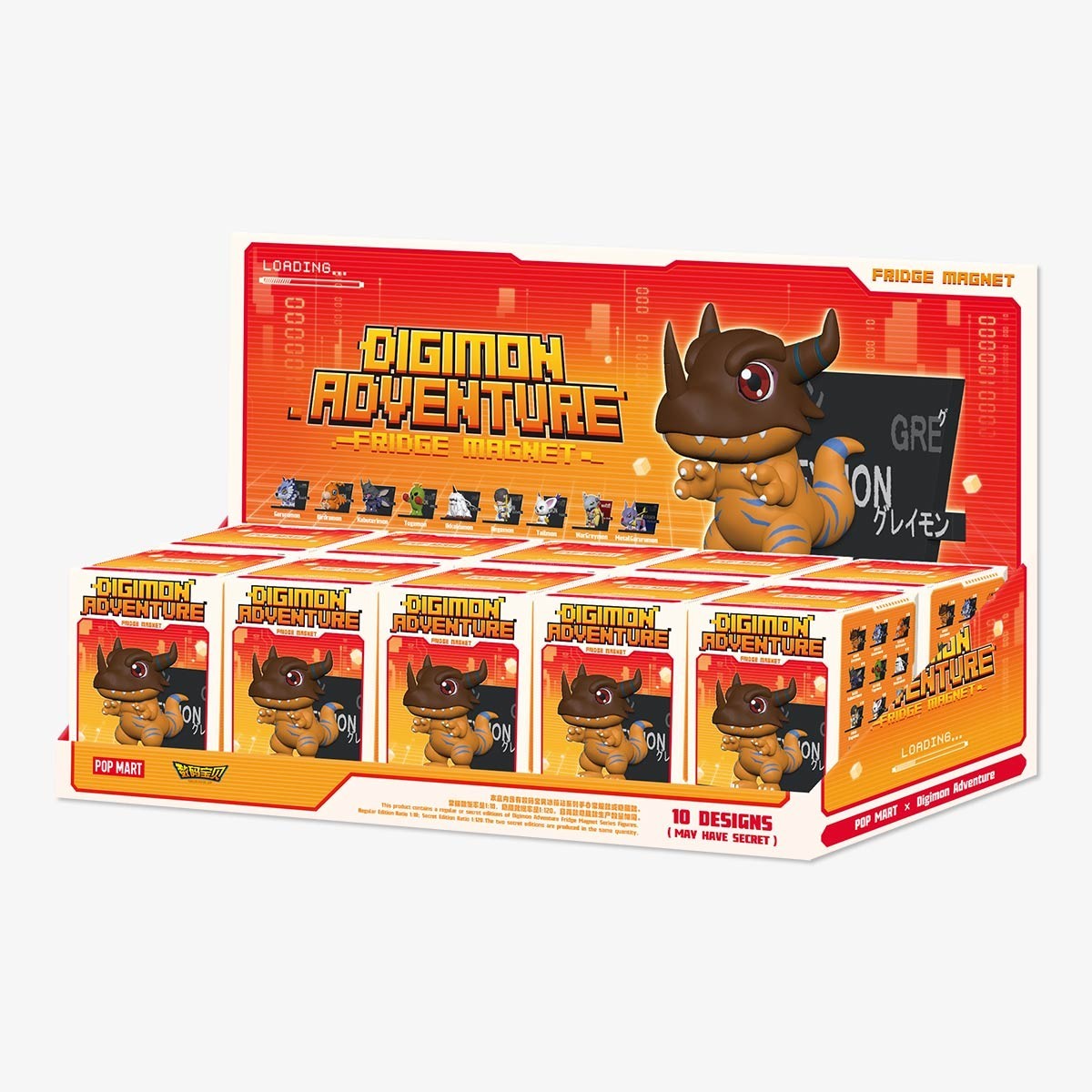 Digimon — Adventure Fridge Magnet Blind Box | POP MART Digimon — Adventure Fridge Magnet Blind Box | POP MART