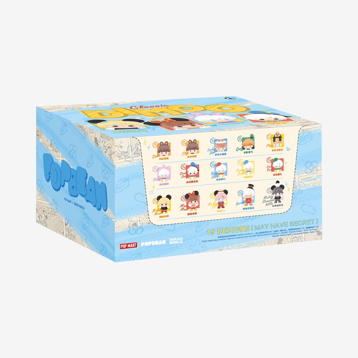 DIMOO — Pop Bean x Disney Classic Series (3 Pcs) Blind Box | POP MART
