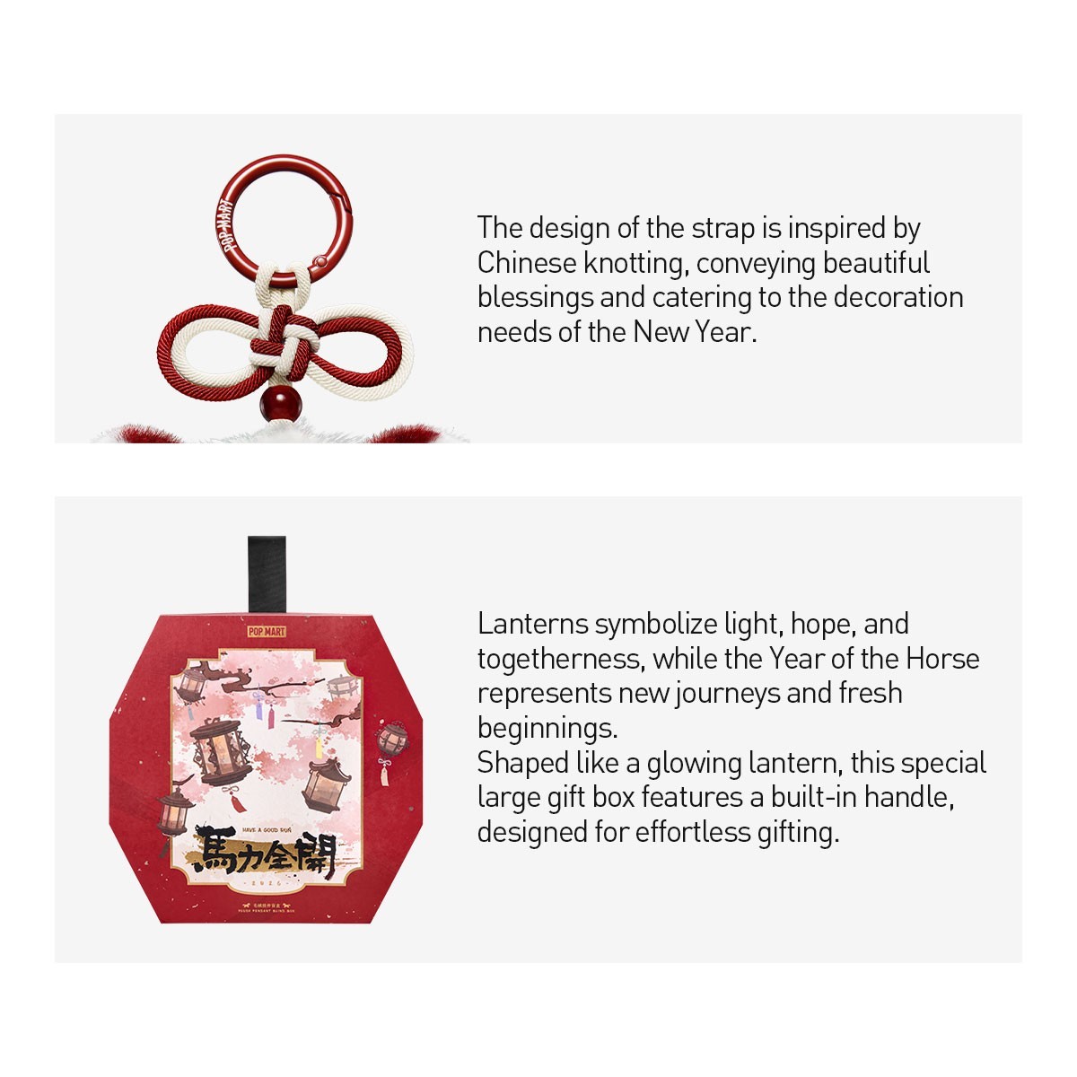 Have a Good Run — Plush Pendant Blind Box | POP MART