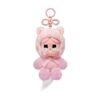 Have a Good Run — Plush Pendant Blind Box | POP MART