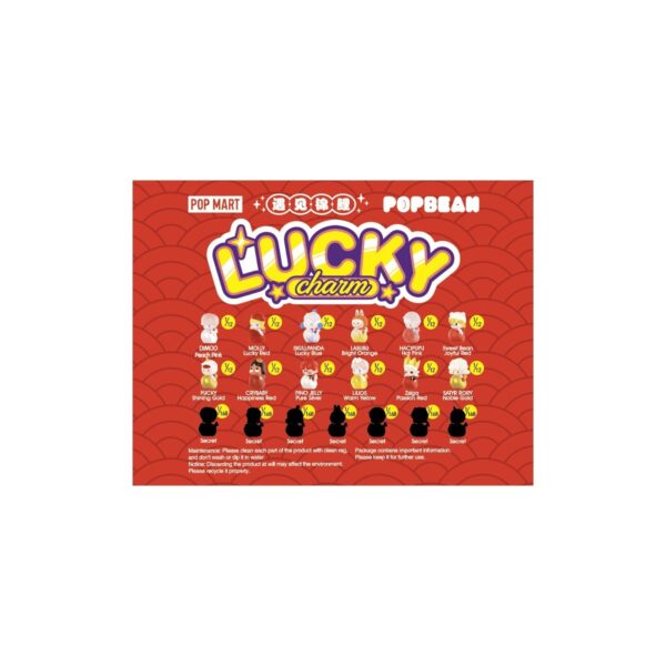 POP BEAN — Lucky Charm Blind Box | POP MART