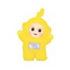 Teletubbies — Vibrancy Blind Box | POP MART Teletubbies — Vibrancy Blind Box | POP MART