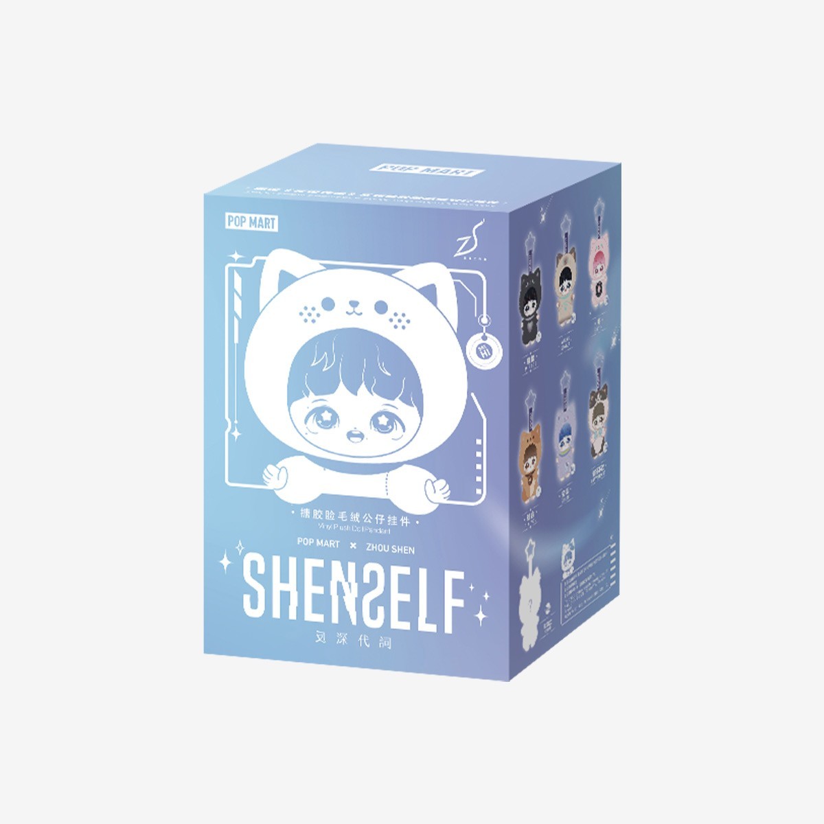 Zhou Shen — SHENSELF Plush Pendant Blind Box | POP MART Zhou Shen — SHENSELF Plush Pendant Blind Box | POP MART