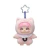 Zhou Shen — SHENSELF Plush Pendant Blind Box | POP MART Zhou Shen — SHENSELF Plush Pendant Blind Box | POP MART
