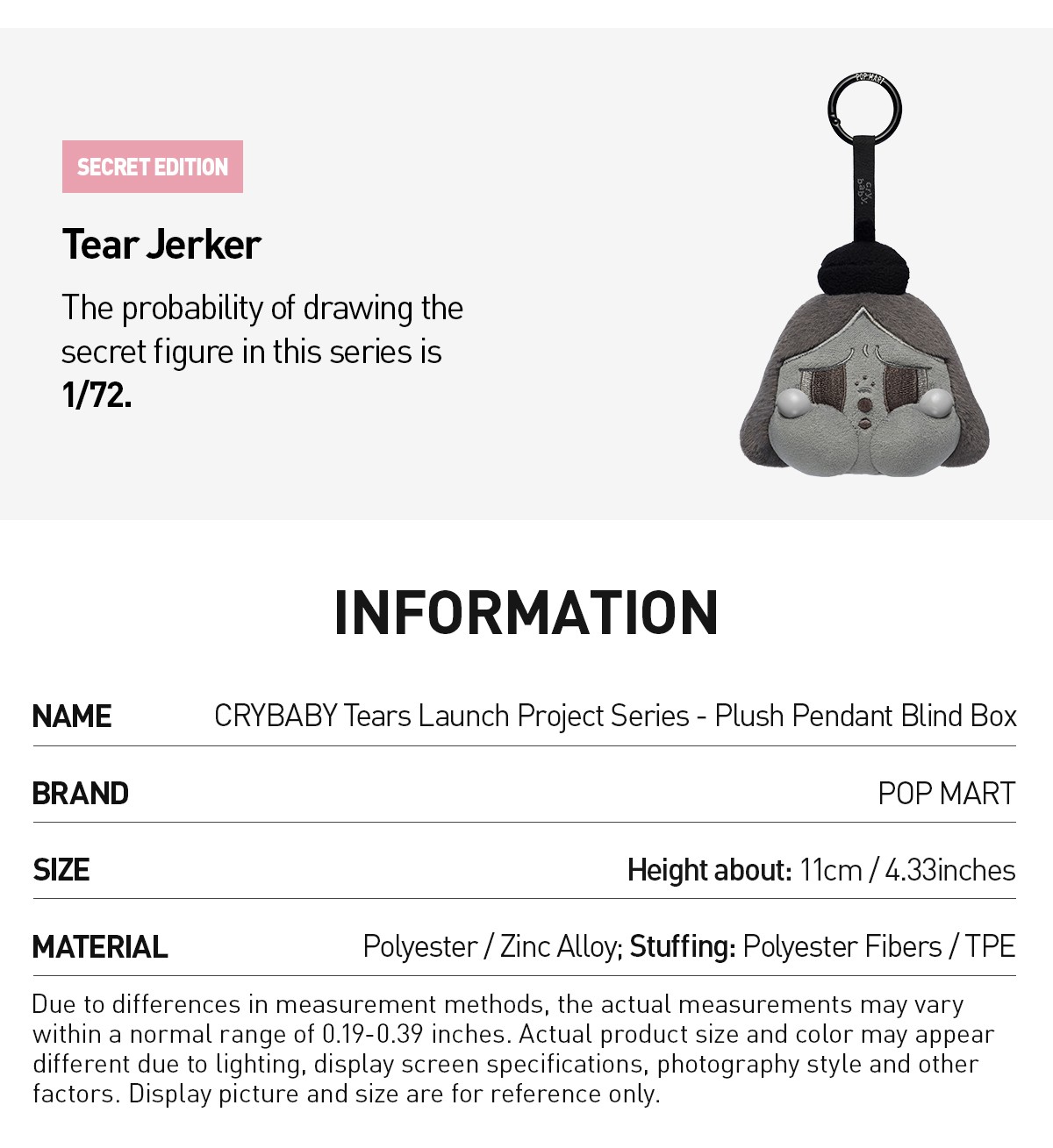 CRYBABY — Tears Launch Project Plush Pendant Blind Box | POP MART — official detail