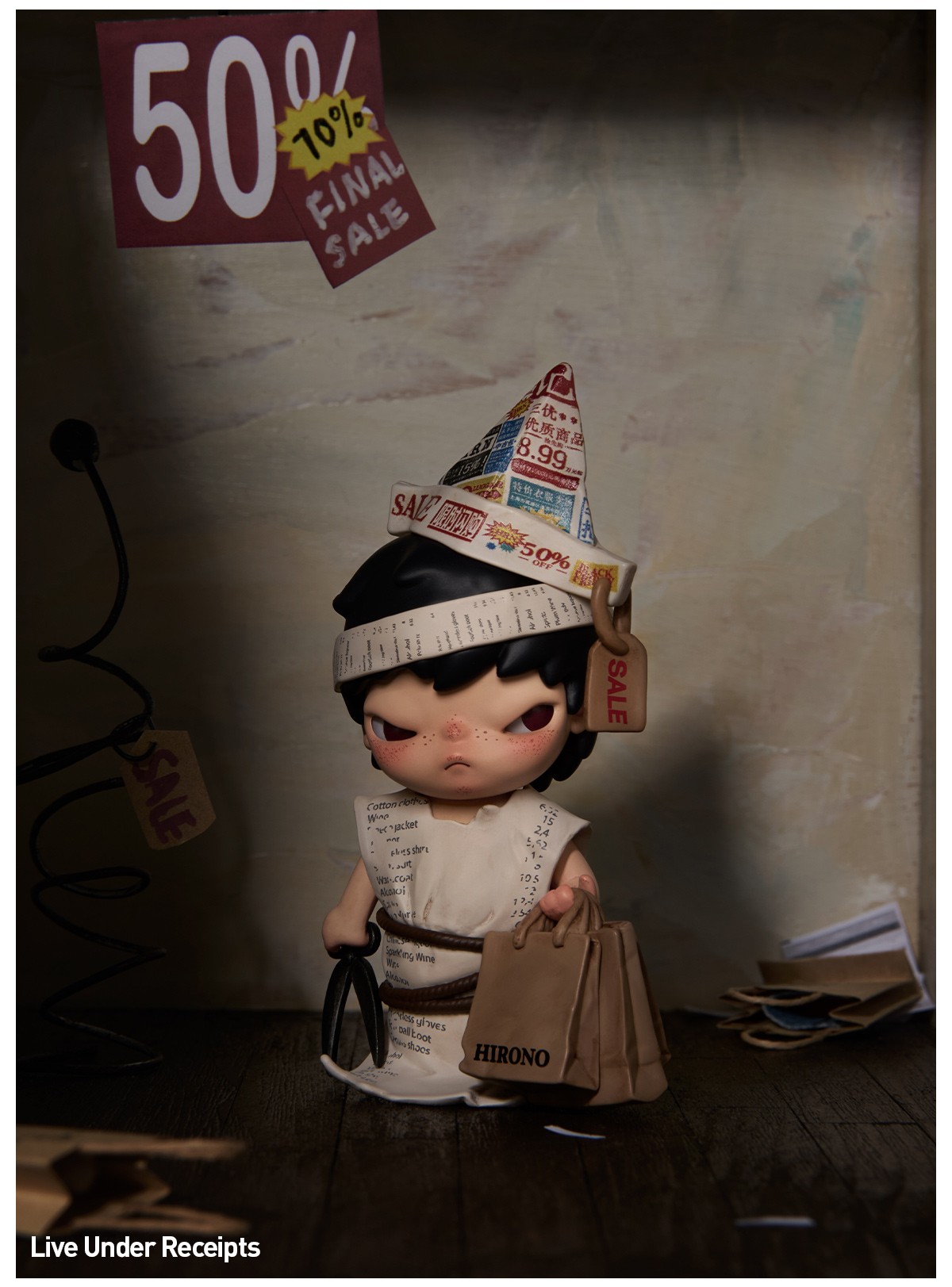 HIRONO — Tamed Wildgrass Series Blind Box | POP MART — official detail