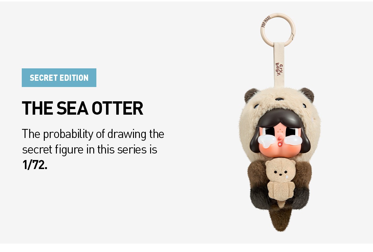 CRYBABY — Cry Me an Ocean Vinyl Plush Pendant Blind Box | POP MART — official detail