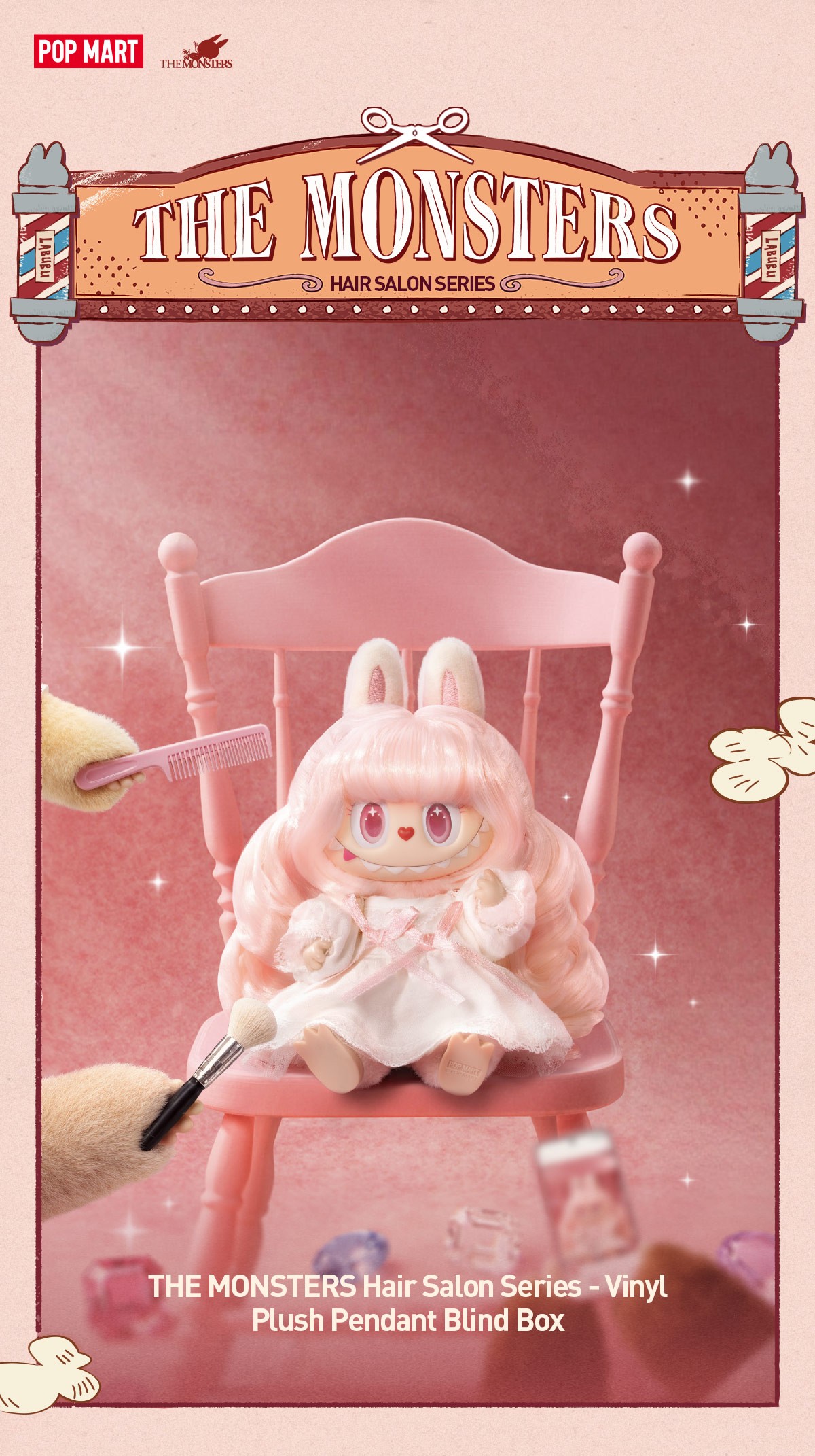 THE MONSTERS — Hair Salon Vinyl Plush Pendant Blind Box | POP MART — official detail